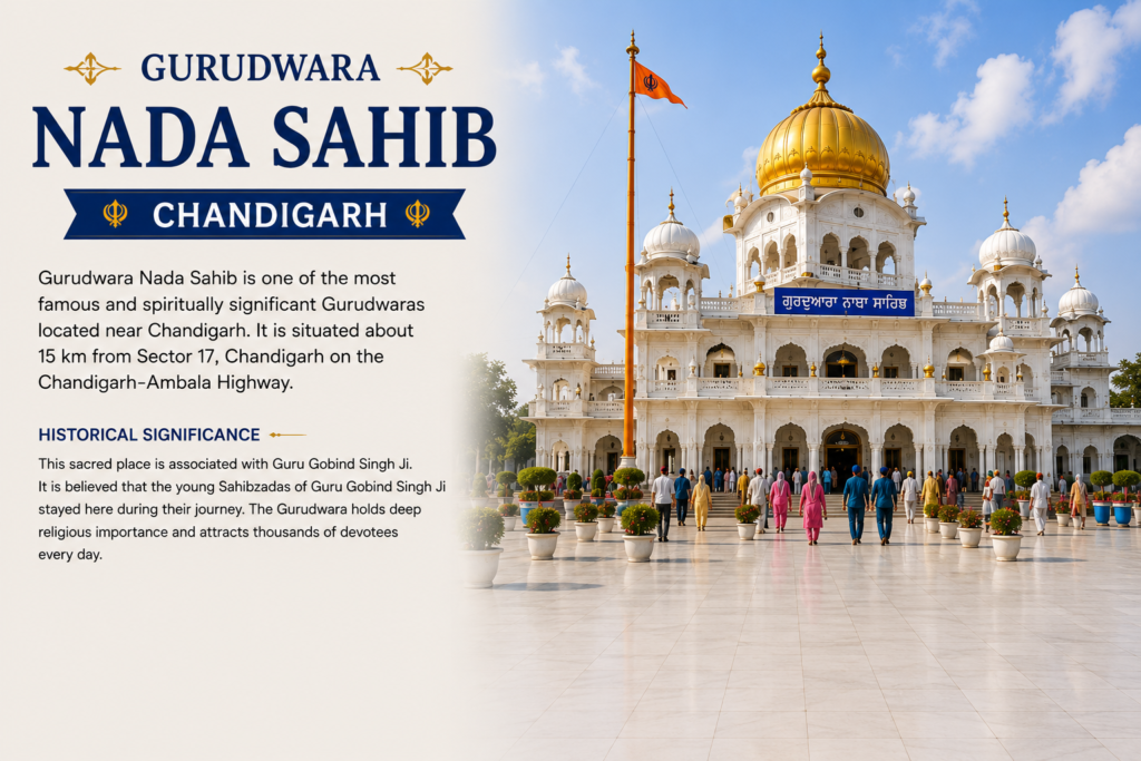 Famous Gurudwara in Chandigarh
